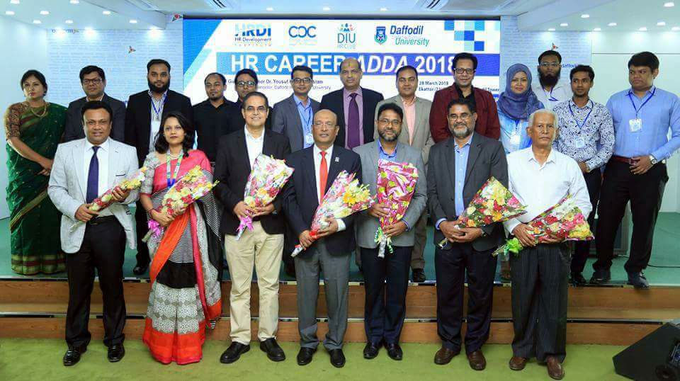 FBHRO Founders Receive Reception from Daffodil International University